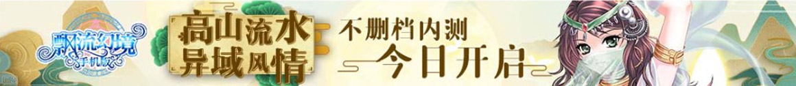 黄金讯期货管理